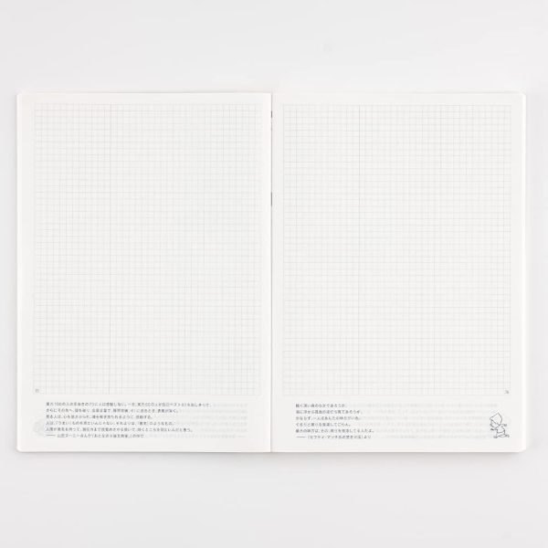 Hobonichi Techo Day-Free Book [Japanese/A5/January 2022 Start/Monday Start/Graph Paper Notebook] - Image 6