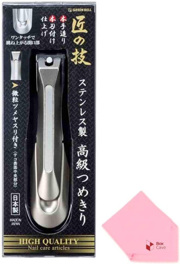 Japanese Stainless Steel Curved Blade Nail Clipper - Made in Japan | Green Bell (G-1205) - Image 6