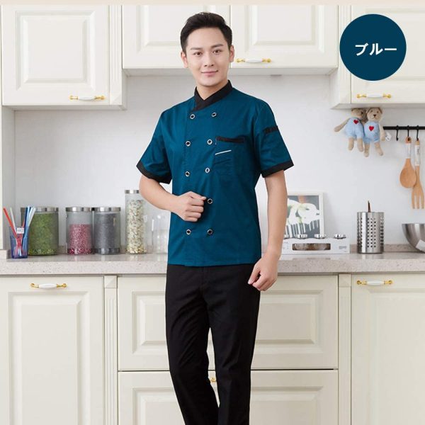 Generic Summer Breathable Chef Jacket Coat Kitchen Bakery Chefs Uniform Short Sleeve - Image 5