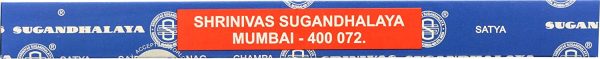 Satya Sai Baba Nag Champa Agarbatti, 100 g - Image 5