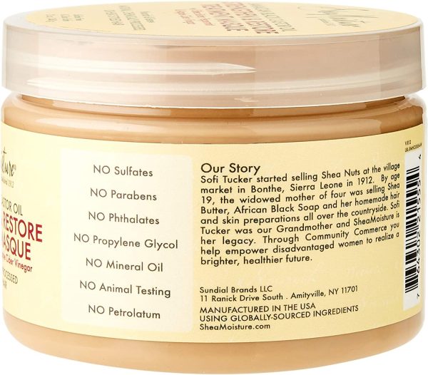 Shea Moisture Jamaican Black Castor Oil Strengthen and Restore Treatment Masque, 340 ml - Image 3