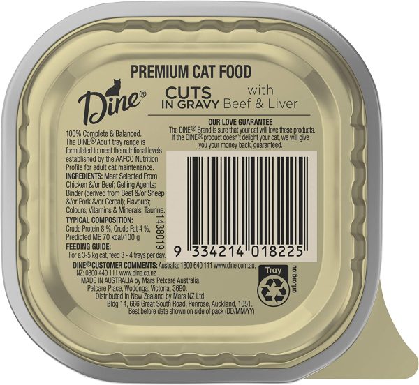 Dine Cuts In Gravy With Beef And Liver Wet Cat Food 85G, 28 Pack