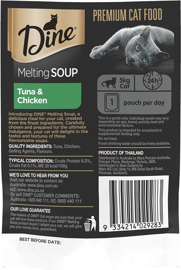 Dine Melting Soup Tuna And Chicken Wet Cat Food 40G, 12 Pack - Image 6