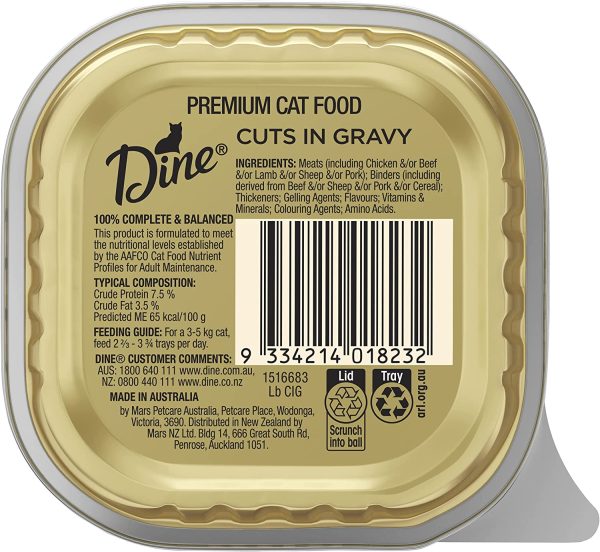 Dine Cuts in Gravy with Lamb Adult Cat Wet Food 85g x 14 Pack - Image 8