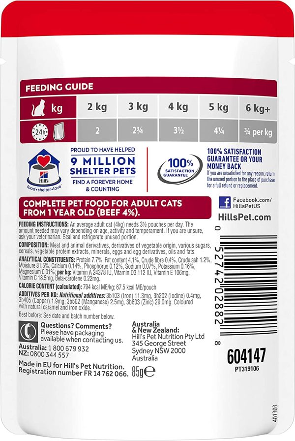 Hill's Science Diet Adult Wet Cat Food, Beef, 85g, 12 Pack, Cat Food Pouches - Image 3