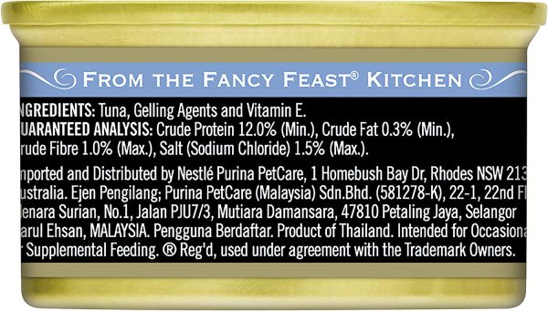 Fancy Feast Adult Royale Fine Flakes of Tuna Wet Cat Food (24 x 85g) - Image 3